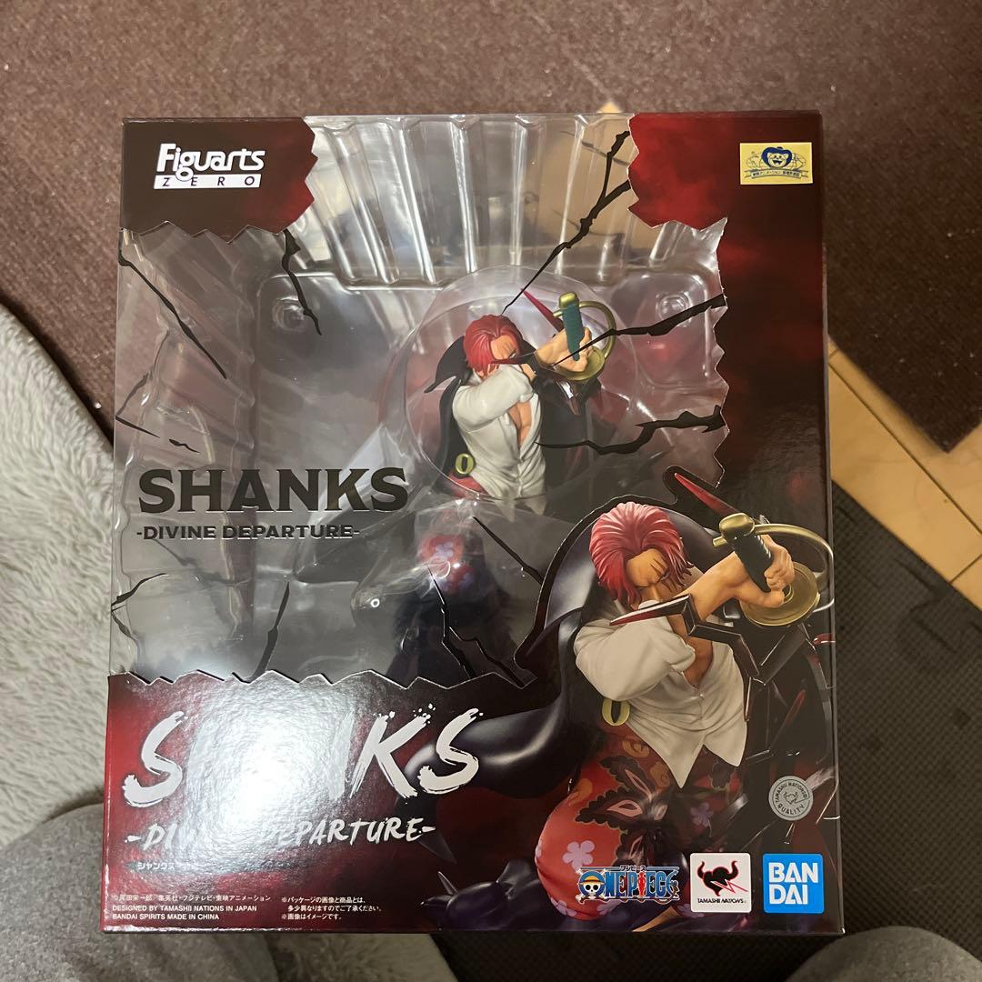 フィギュアアーツゼロ　シャンクスフィギュア