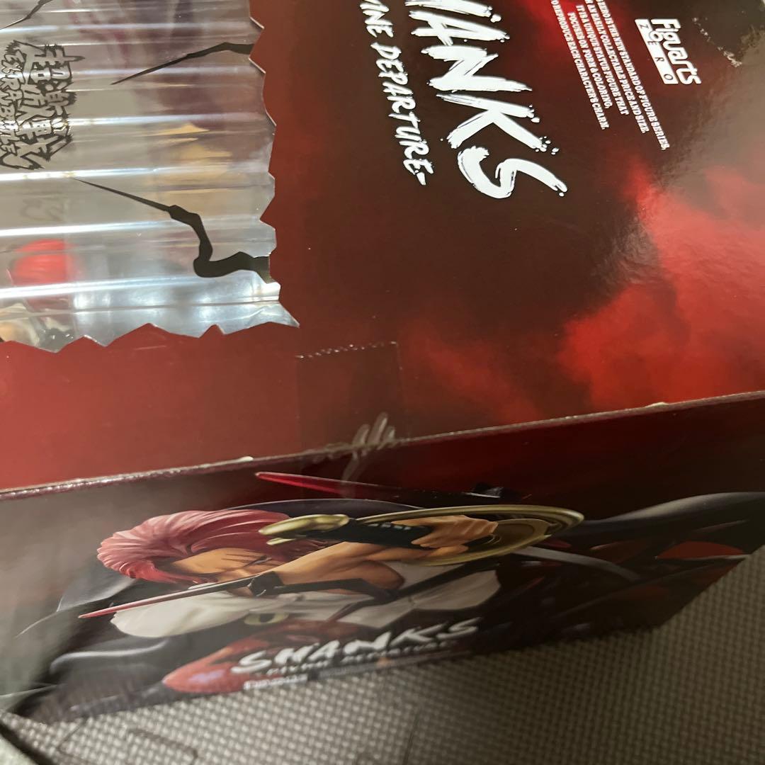 フィギュアアーツゼロ　シャンクスフィギュア