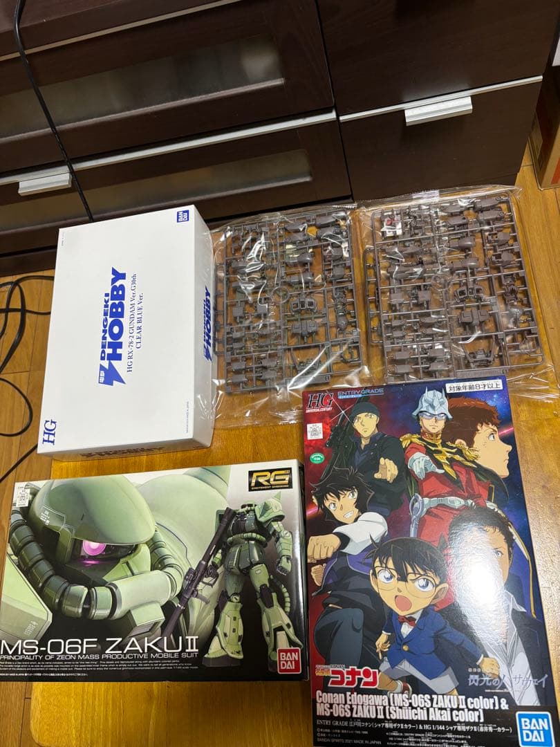 ガンプラHG.RG4個まとめ売りセット