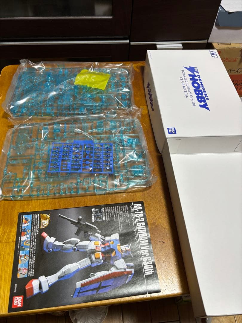 ガンプラHG.RG4個まとめ売りセット