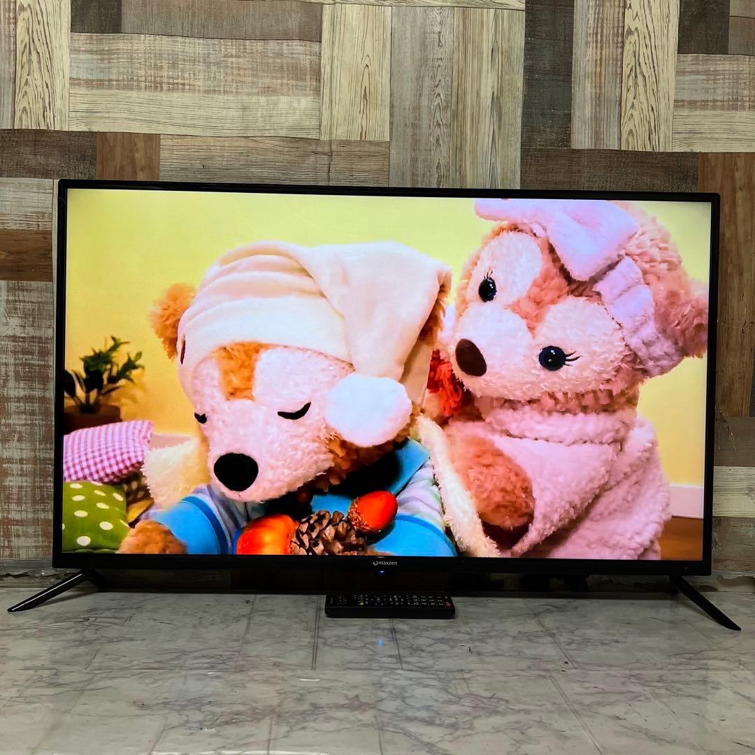 即日受渡❣️全国送料込4年前購入マクスゼン43V型液晶TVゲームモード搭載