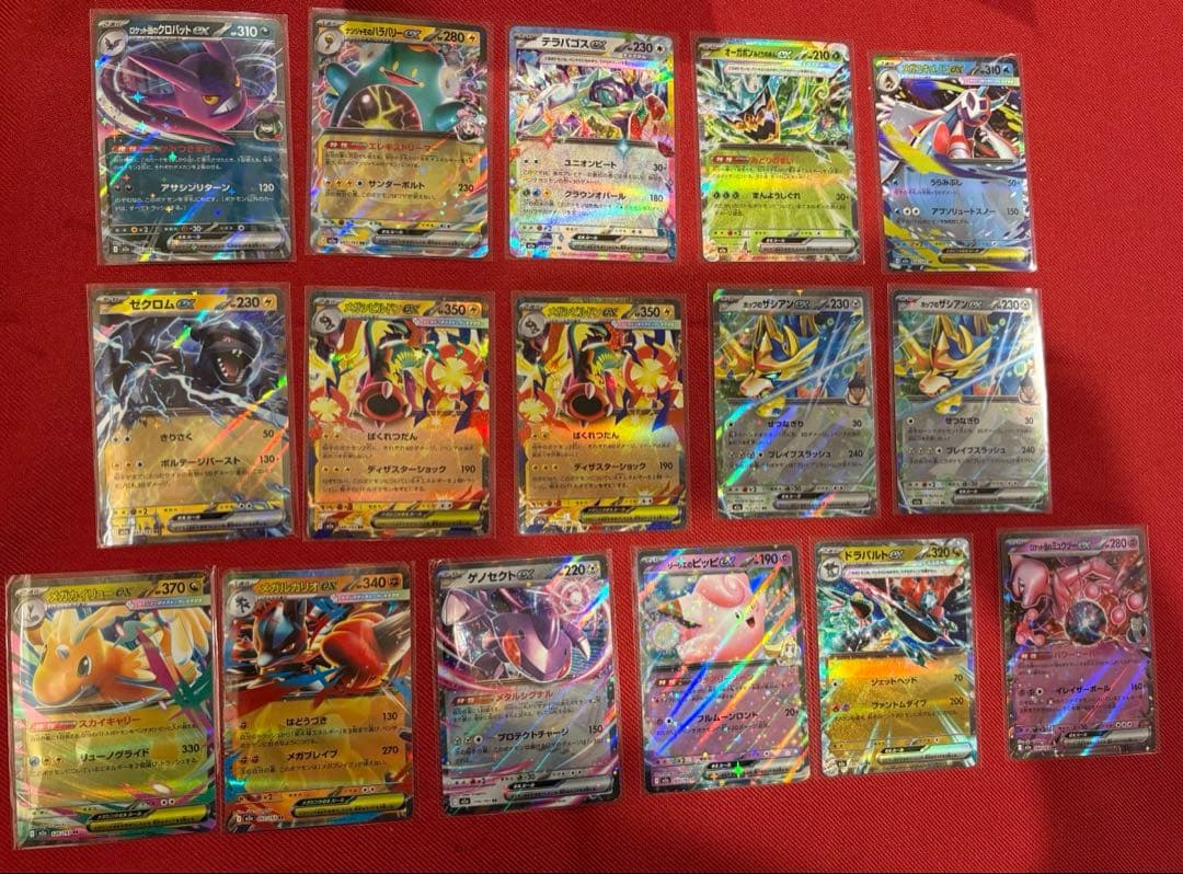 ポケモンカード MEGAドリームex まとめ売り　185枚