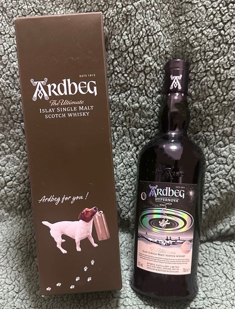 アードベック　ハイパーノヴァ