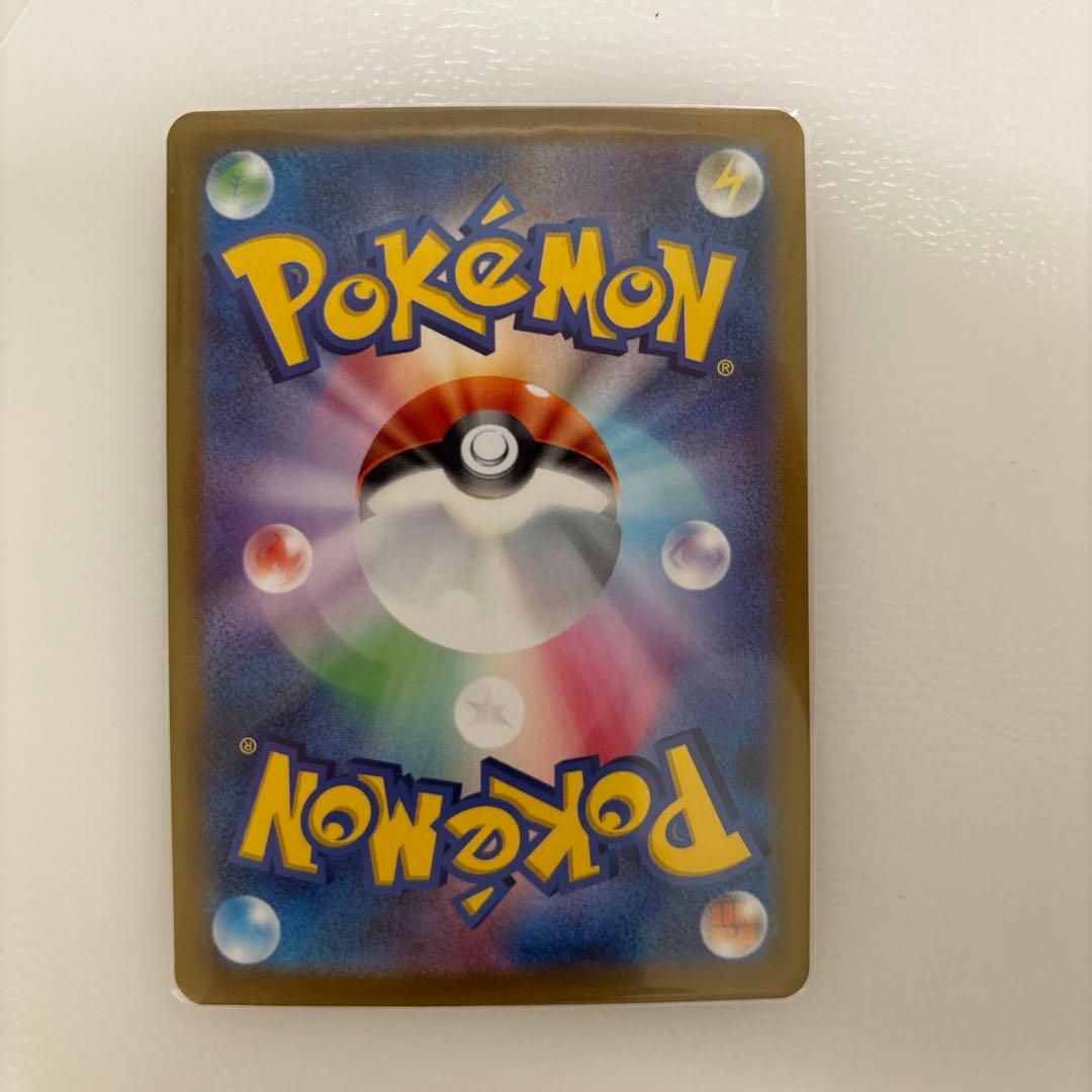 即*و様 ポケモンカードゲーム トレーナーズ引退品