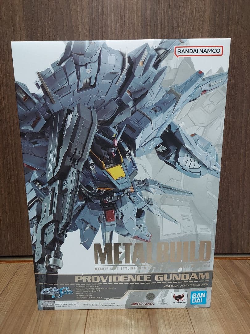 バンダイ　L BUILD プロヴィデンスガンダム
