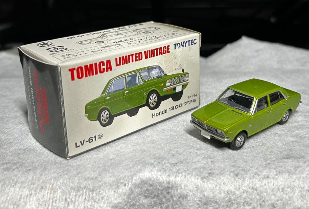 トミカLimited Vintage 昭和のセダン(1)