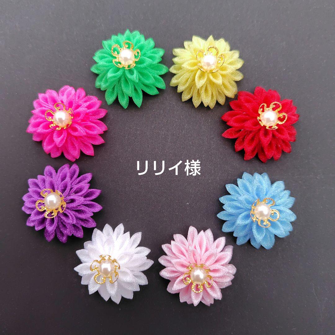 リリイです！つまみ細工下がりまとめ売り　うさぎの人形　鯉のぼり