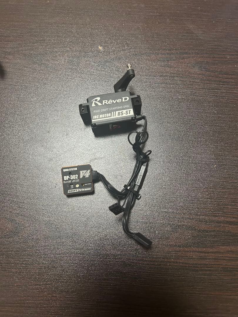 ReveD RS-ST　v4ジャイロ