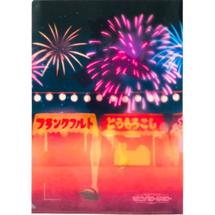 新品★すとぷり【莉犬】すとめも5★すとめも6★クリアファイルくじ★2点セット