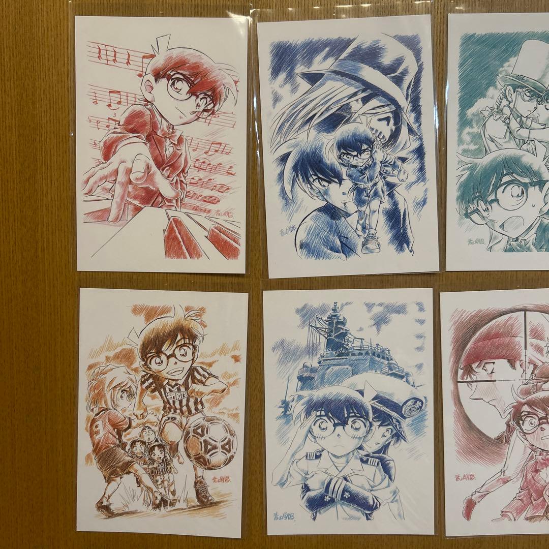 名探偵コナン ティザーポストカード 劇場版 12枚セット