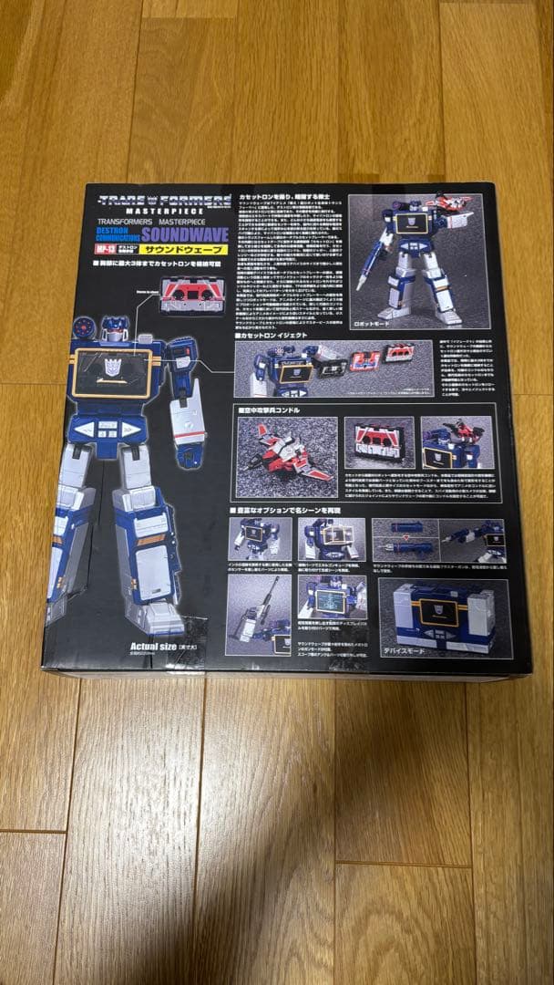 新品未開封 トランスフォーマー•マスターピース MP-13 サウンドウェーブ