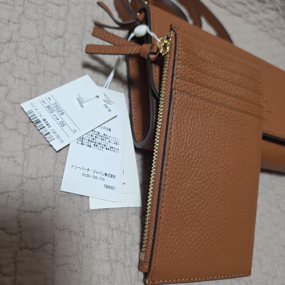 Tory Burch　ウォレットショルダー