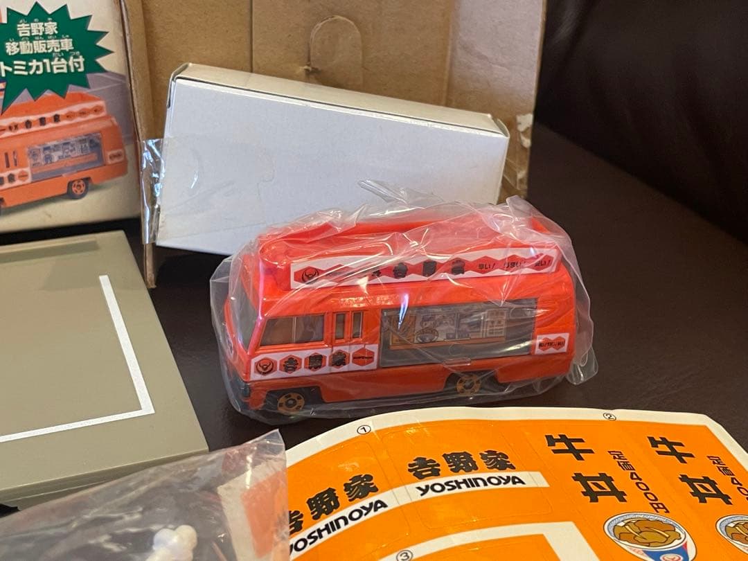 希少 未使用 トミカ タウン 吉野家