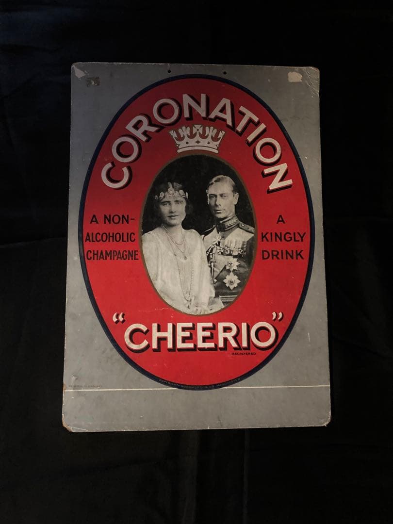 ジョ-ジ6世戴冠式ガラス皿(プレ-ト付き)