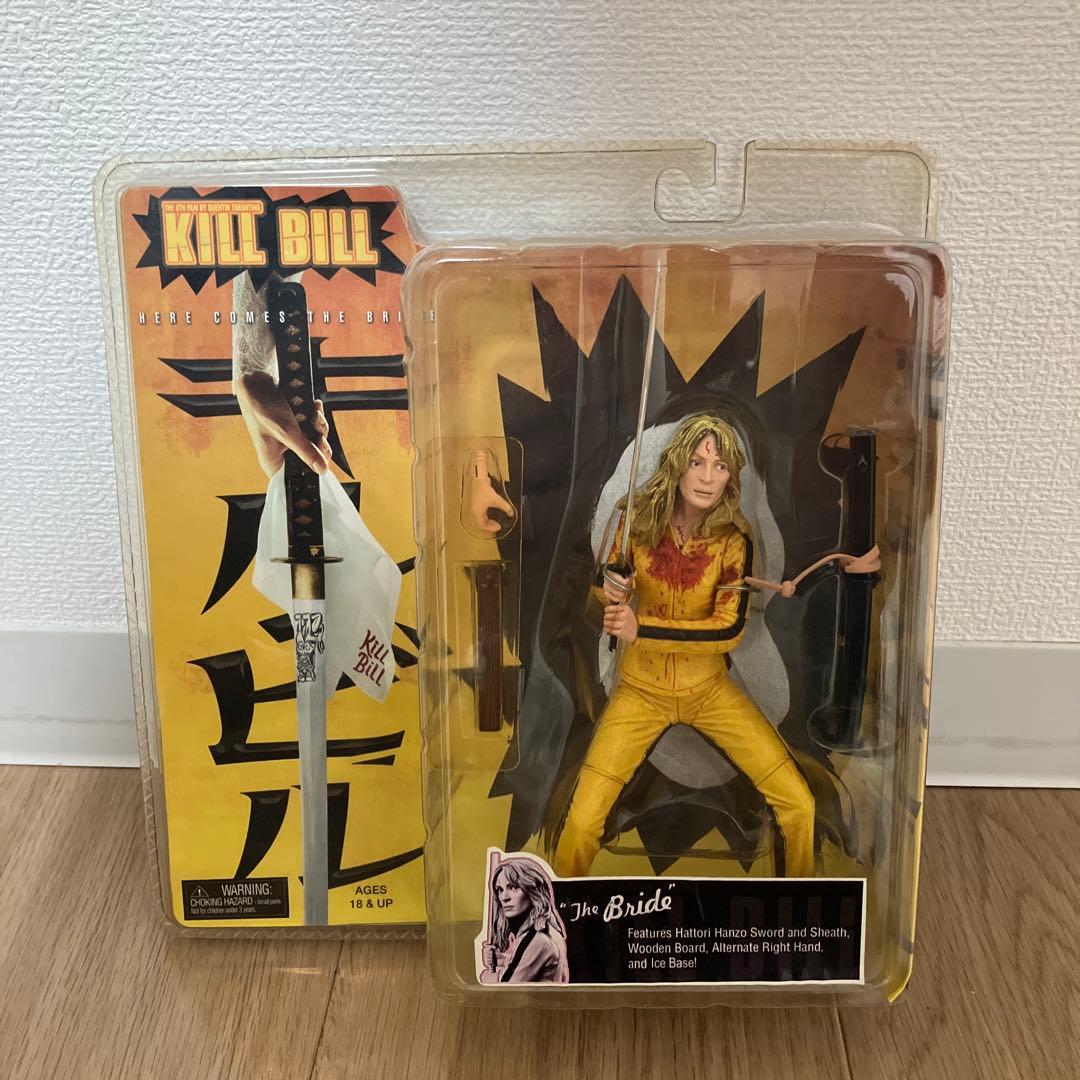 クエンティンタランティーノ フィギュア セット