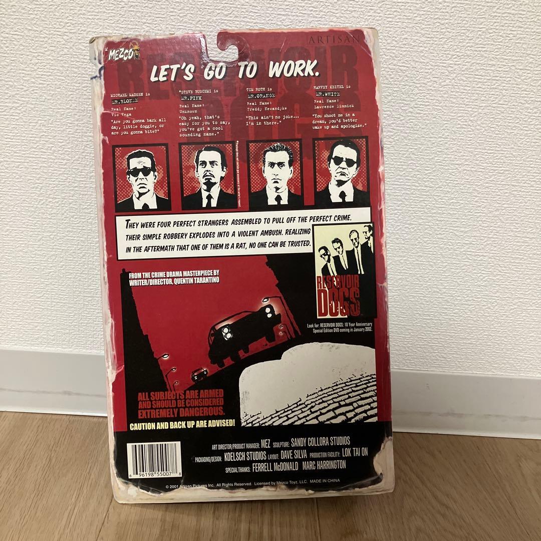 クエンティンタランティーノ フィギュア セット