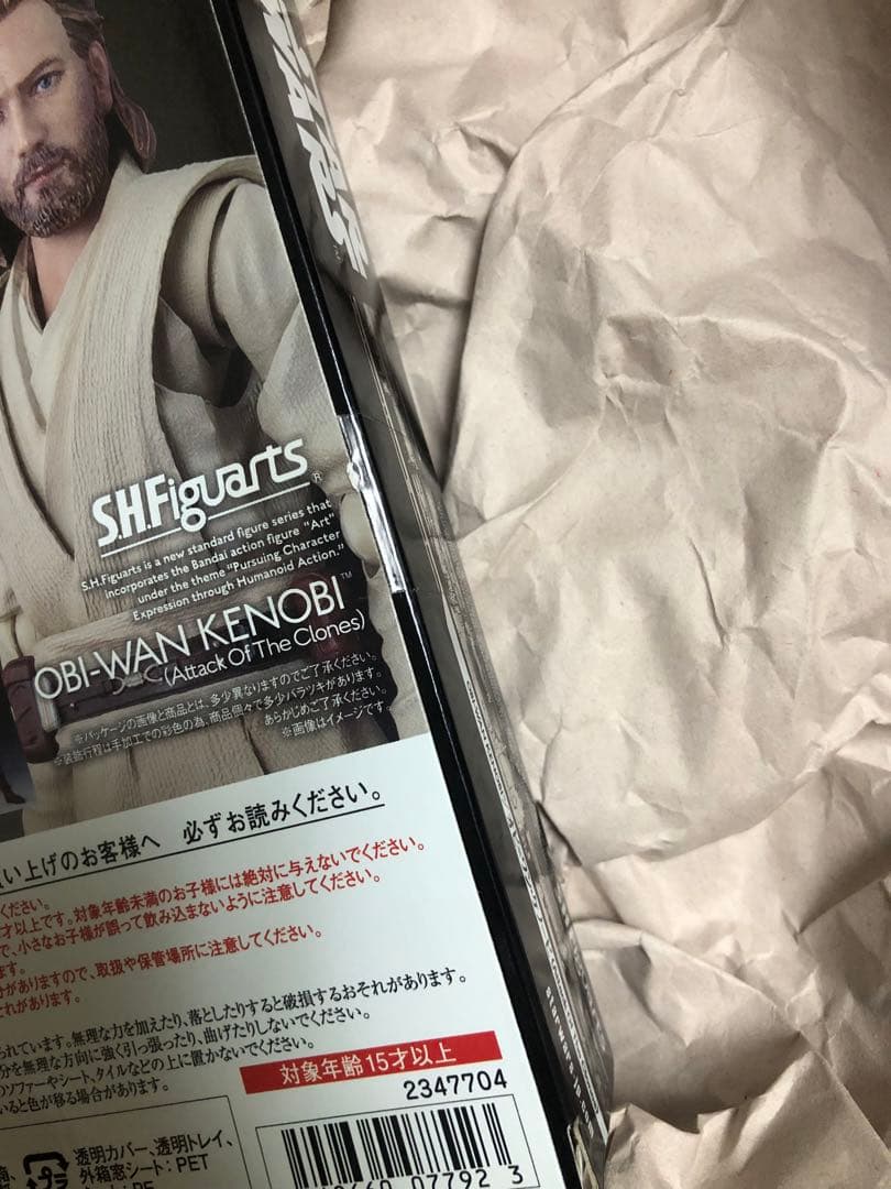 ■S.H.Figuarts オビ=ワン・ケノービ (EPⅡ クローンの攻撃)初版