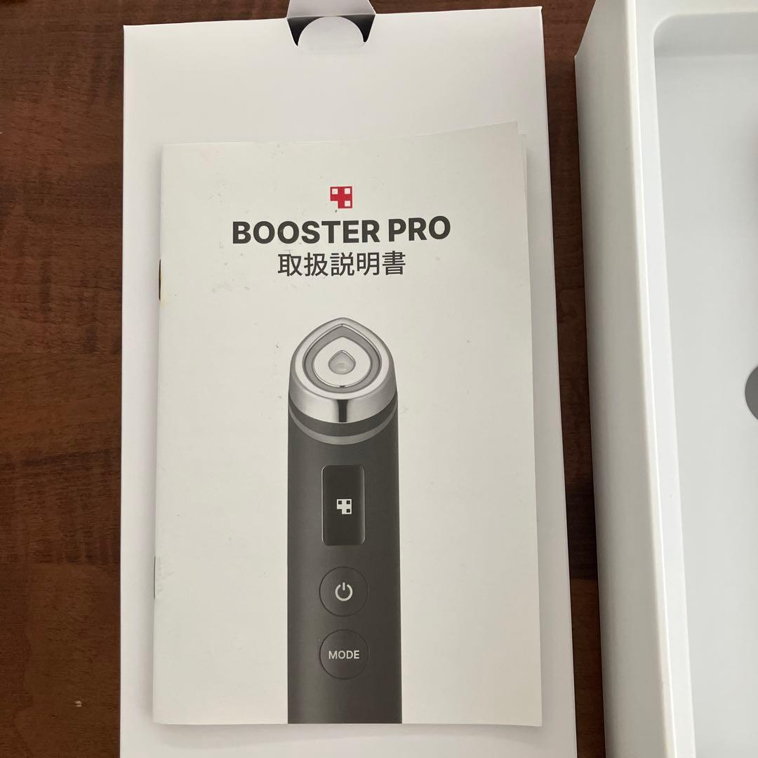 medicube BOOSTER PRO 美顔器