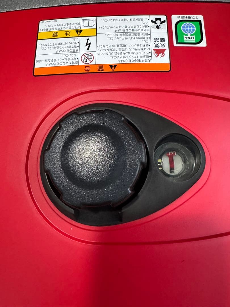 新品　新ダイワ インバーター発電機 iEG2000M 送料込み！