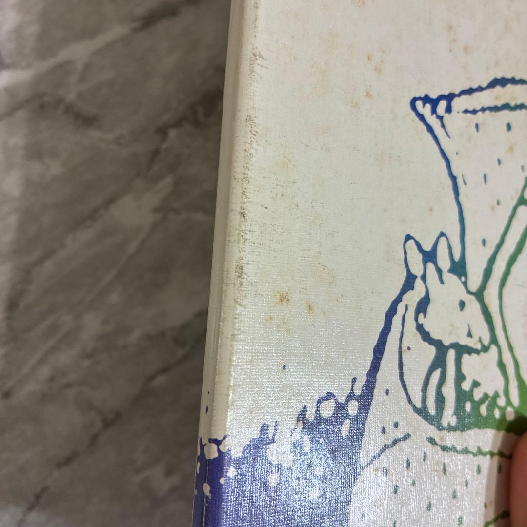 普通切手　アルバム Japanese ordinary postage