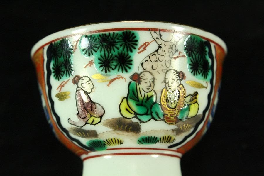 九谷 庄三造 煎茶碗 盃 七個 美品(K-XA913)