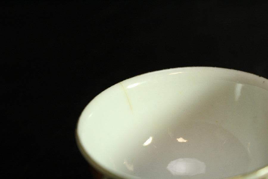 九谷 庄三造 煎茶碗 盃 七個 美品(K-XA913)