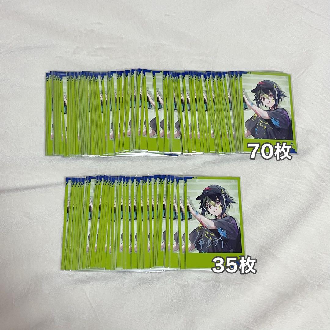 にじさんじ 伊波ライ 1周年 一周年 チェキ 105枚