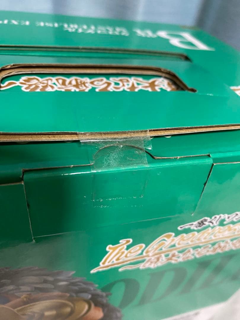 ワンピース一番くじ　ハンコック　コビー　クロコダイル セット