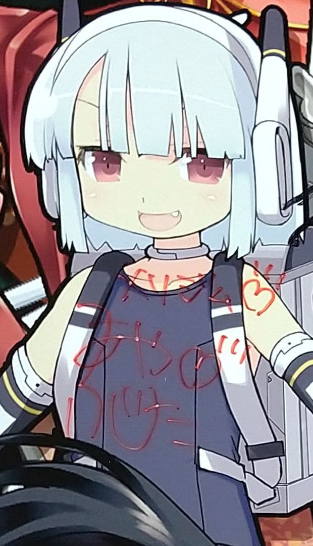 わグルま! 出演声優直筆サイン入り寄せ書きポスター 藤田咲 原由実 他 抽プレ