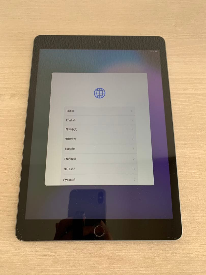 【第7世代】iPad本体スペースグレー