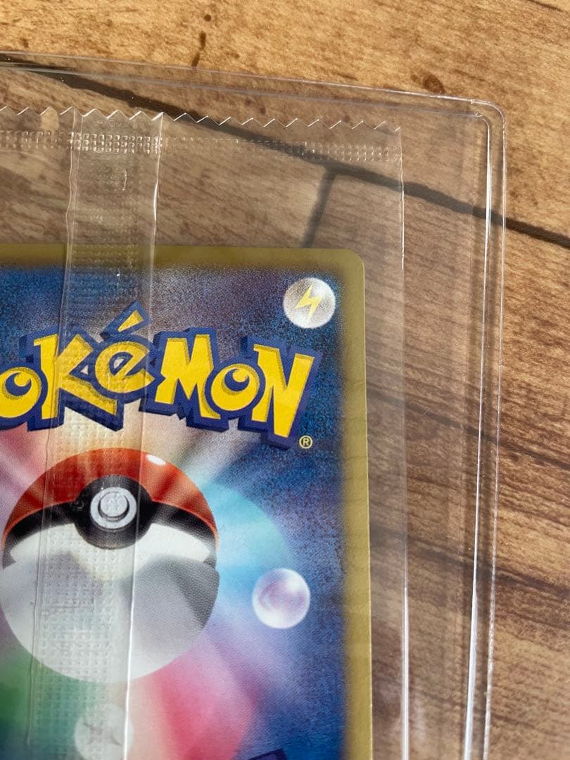 美品未開封　ノブナガのレックウザ 144/BW-P