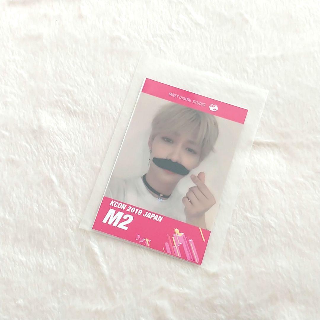 Stray Kids　フィリックス -2