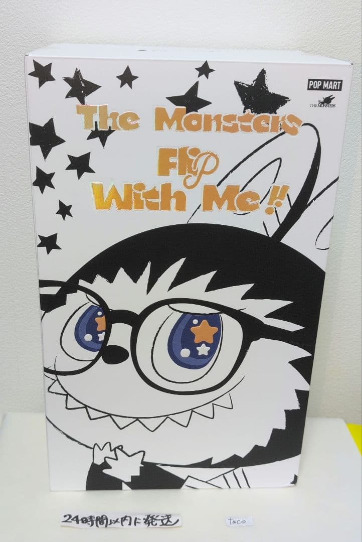 ラブブ THE MONSTERS FLIP WITH ME ぬいぐるみ