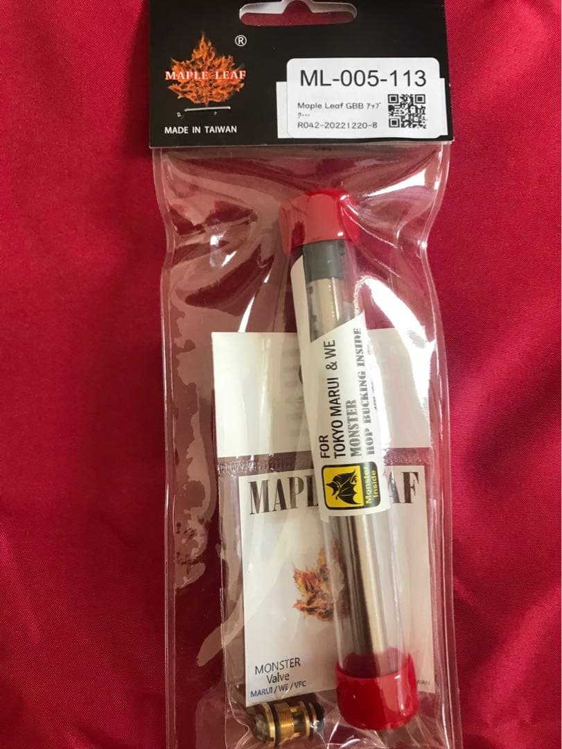 東京マルイ　1911 コルトガバメント　パーツ　14点