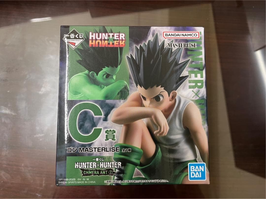 一番くじ ハンターハンター ラストワン A B C D E F コンプ セット