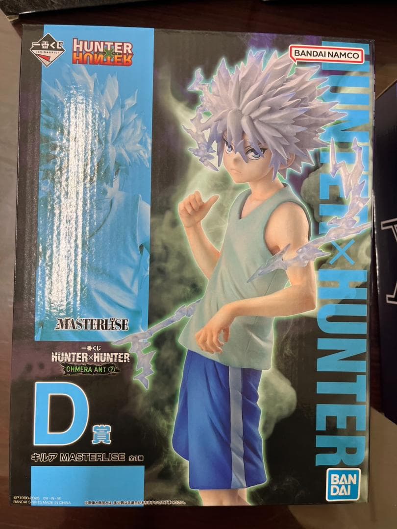 一番くじ ハンターハンター ラストワン A B C D E F コンプ セット