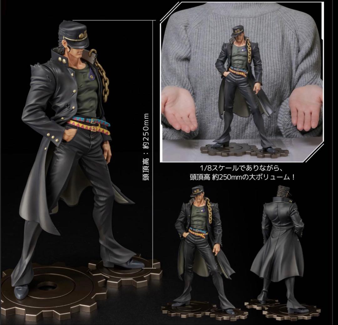 千値練 センチネル ジョジョ 空条承太郎 ストア限定特典付