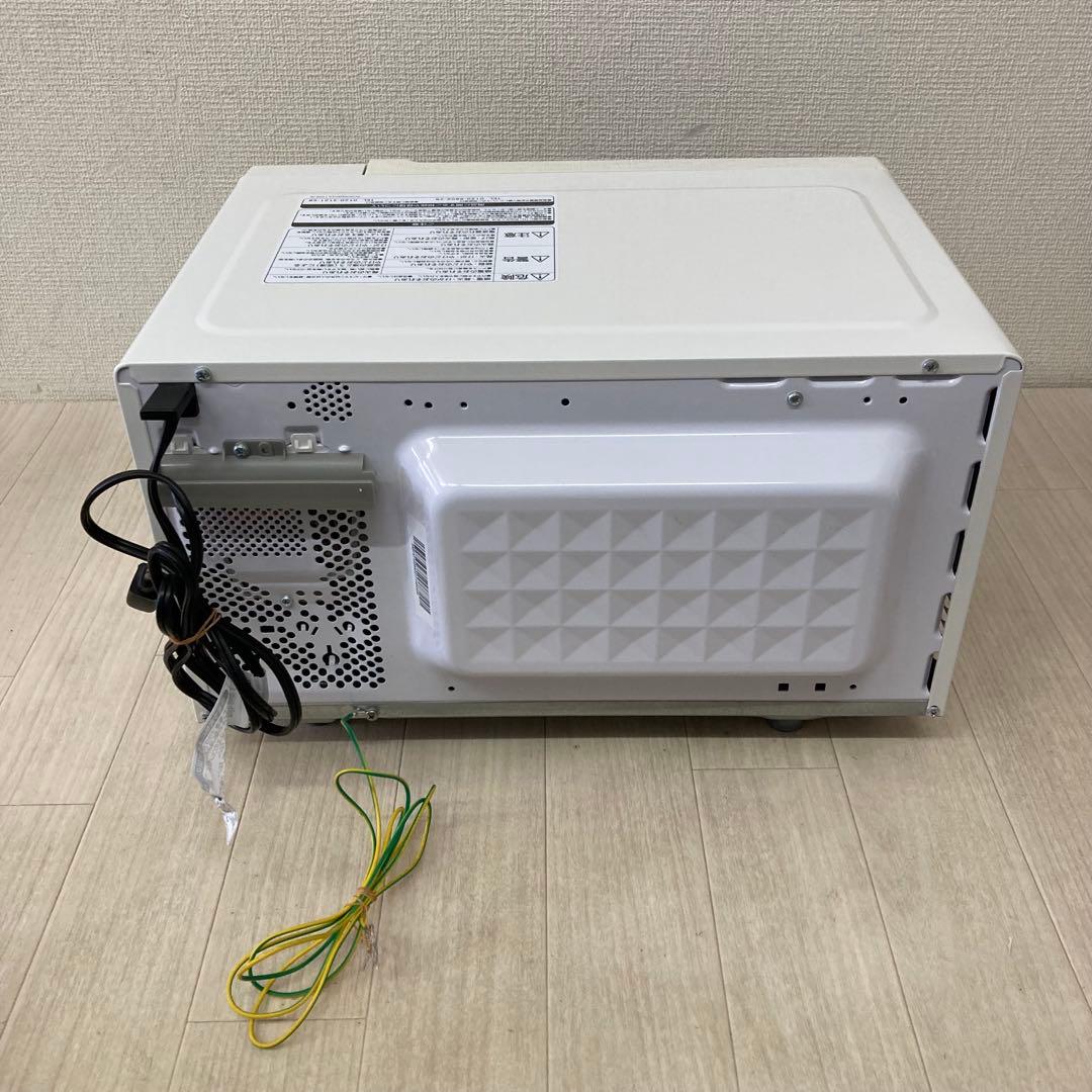 HITACHI 電子レンジ HMR-FT183 フラットタイプ 2022年製