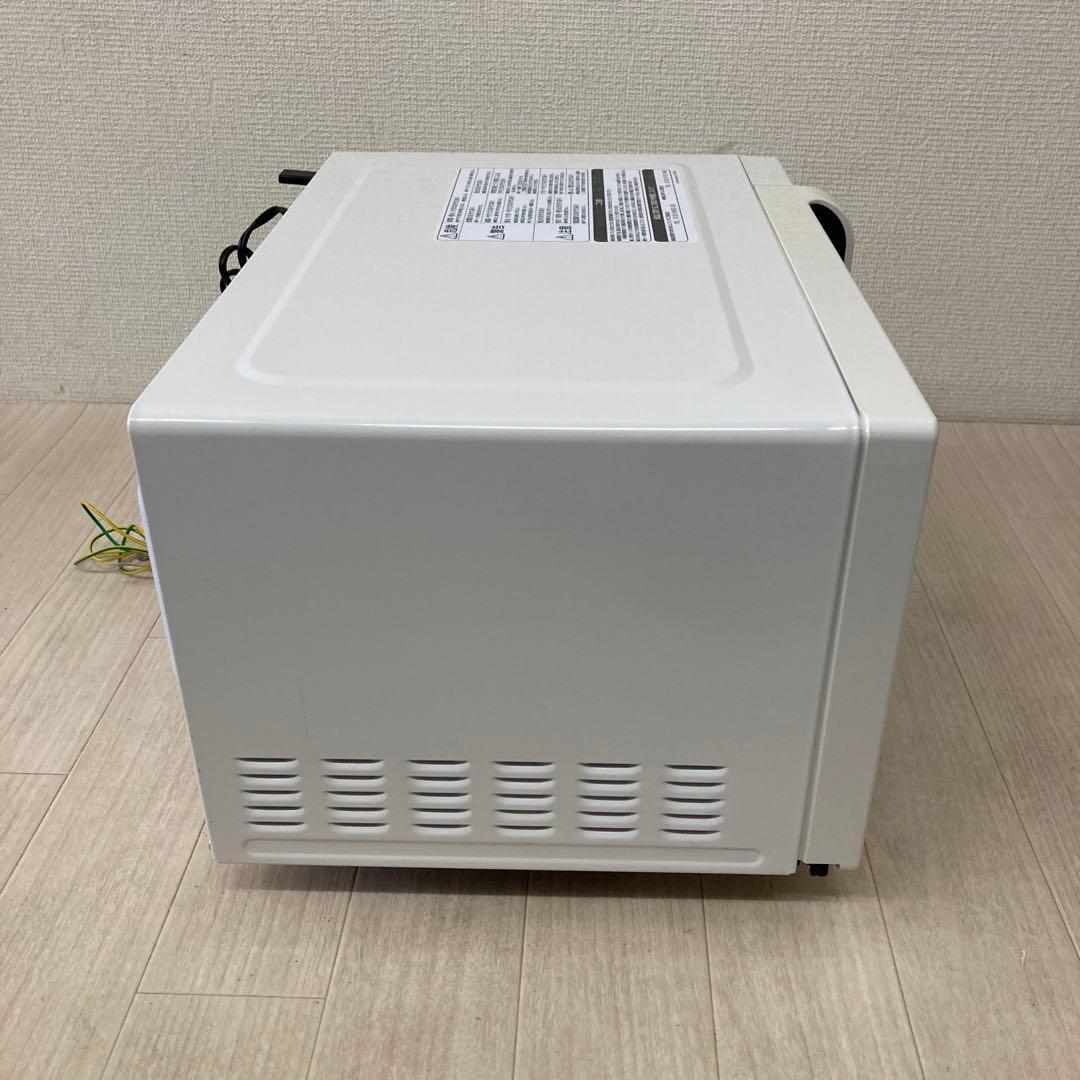 HITACHI 電子レンジ HMR-FT183 フラットタイプ 2022年製