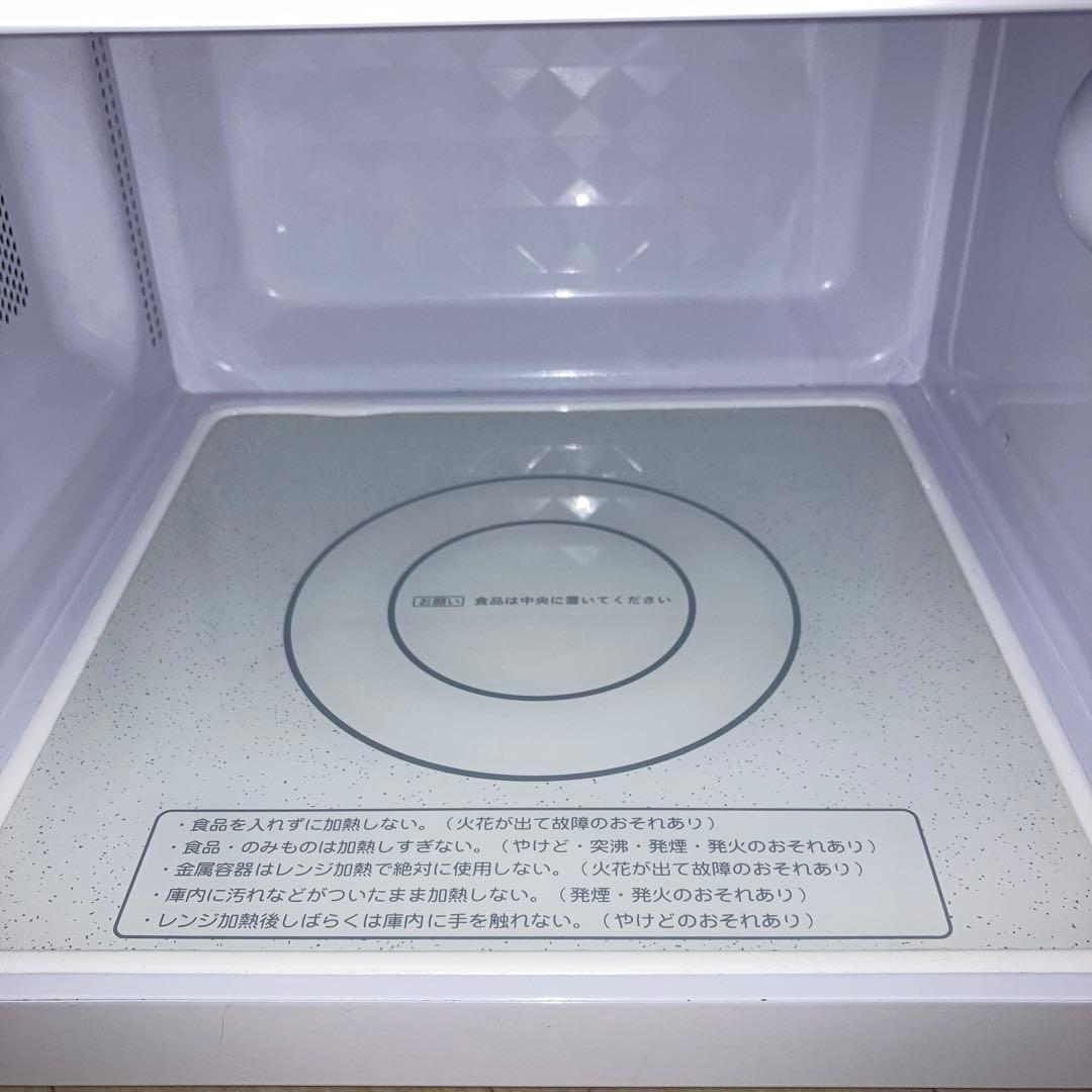 HITACHI 電子レンジ HMR-FT183 フラットタイプ 2022年製