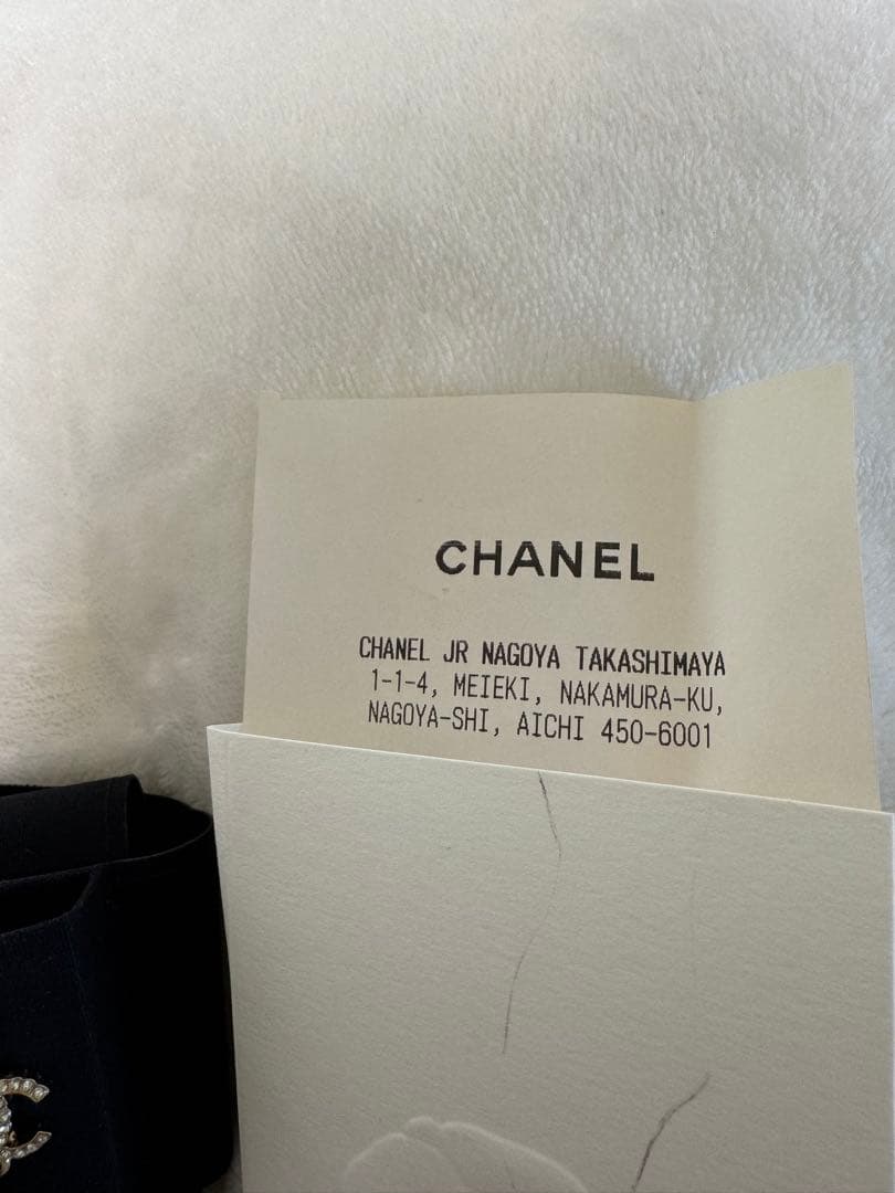 ♦︎美品♦︎CHANEL CCロゴ パール付きピアス(両耳)