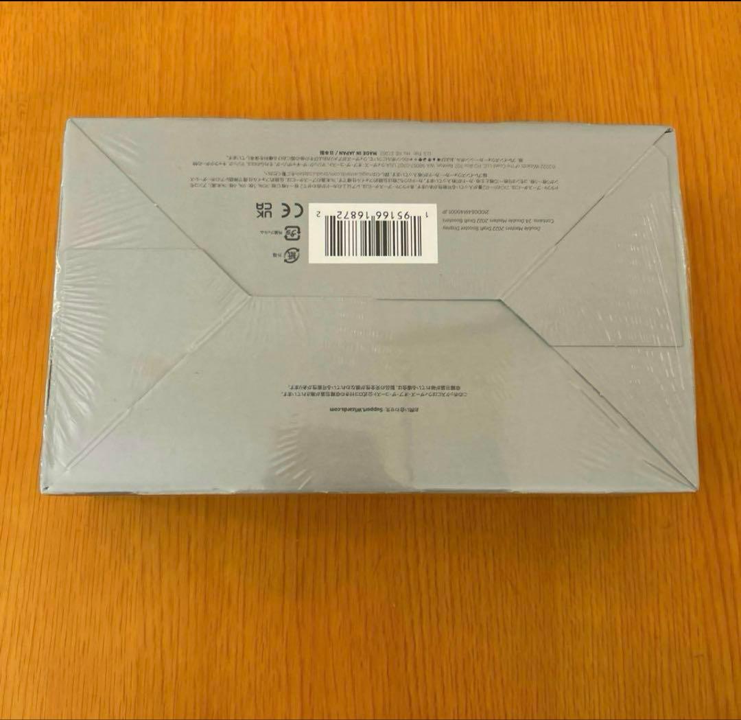 【新品未開封】mtg ダブルマスターズ2022 ドラフトブースター