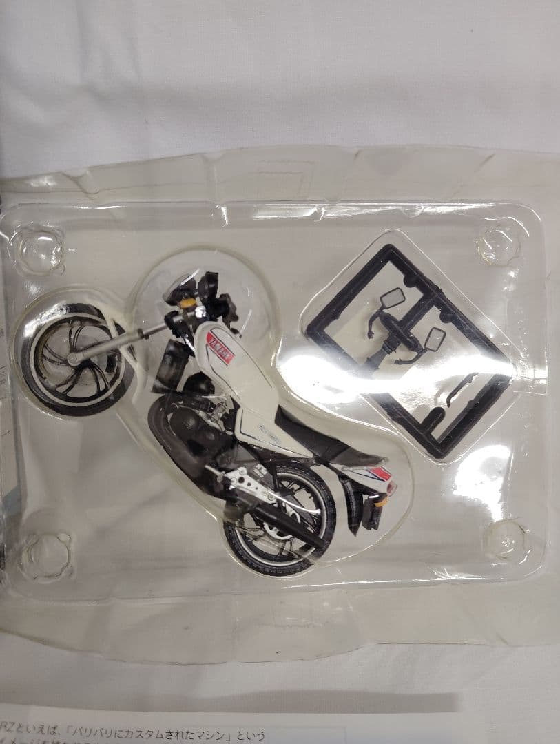 F-toys ロードバイクコレクション ☆コンプリート☆