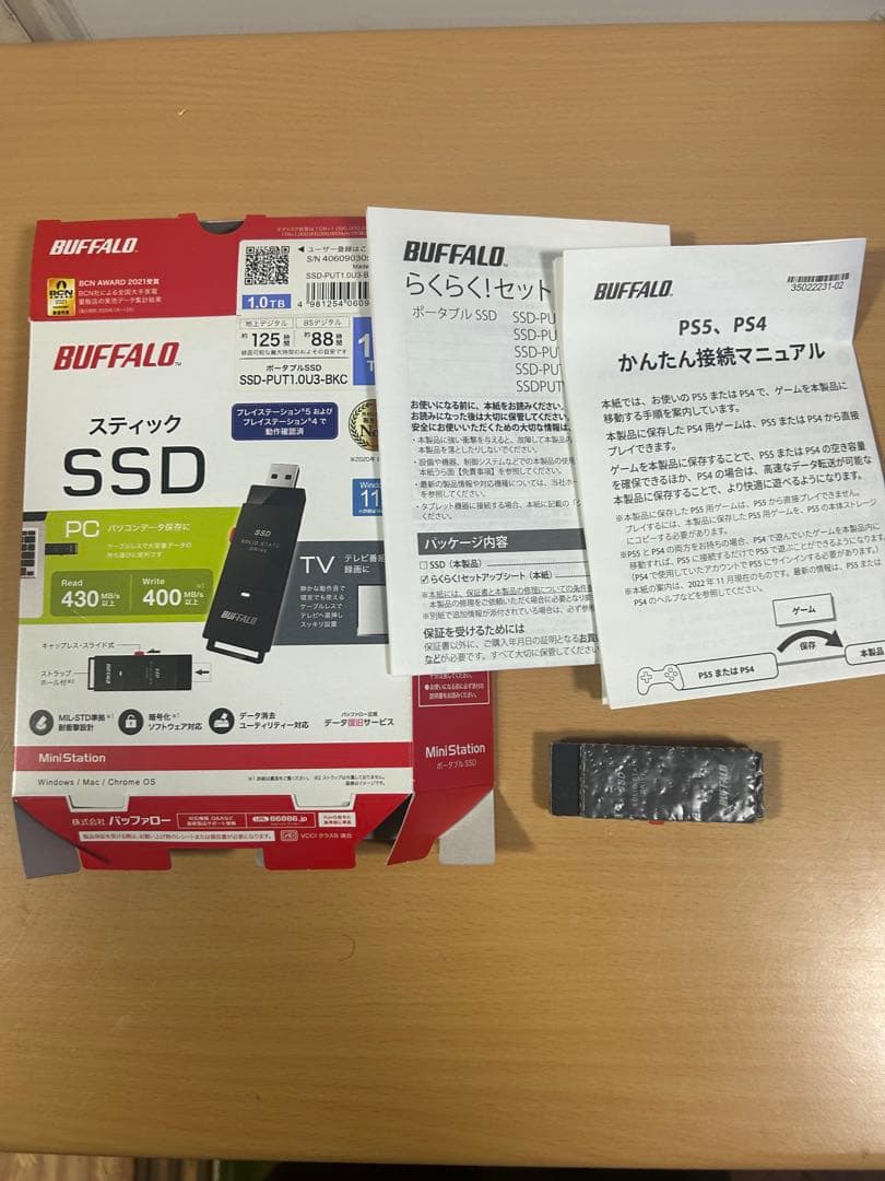 SSD-PUT1.0U3-BKC バッファロー　スティックSSD 1TB