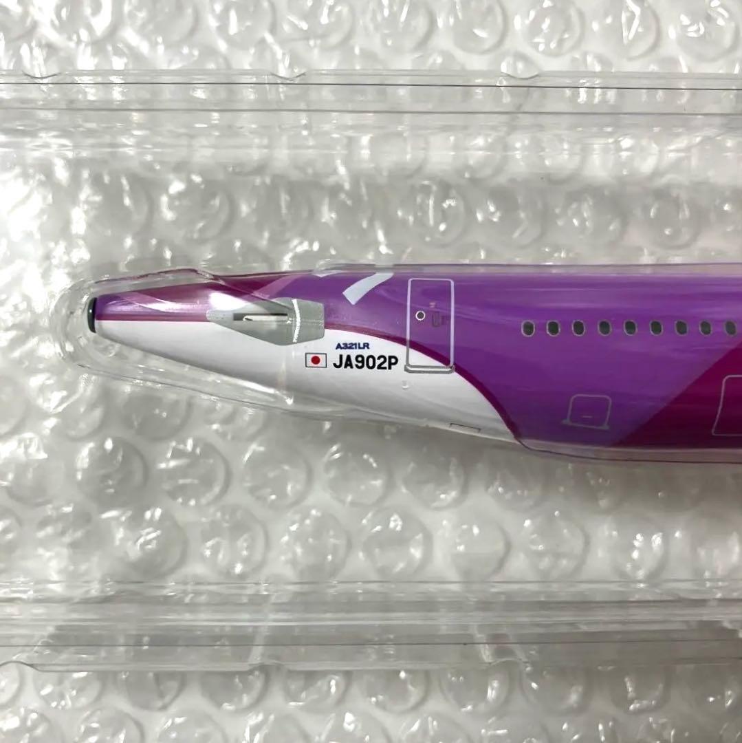 【新品】ピーチ エアバスA321LR モデルプレーン 1/200【匿名】