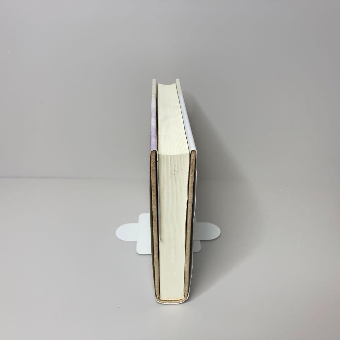 匿名配送【初版・帯付き】やさしい魔女 宝瓶宮時代の魔法修業 マリアン・グリーン