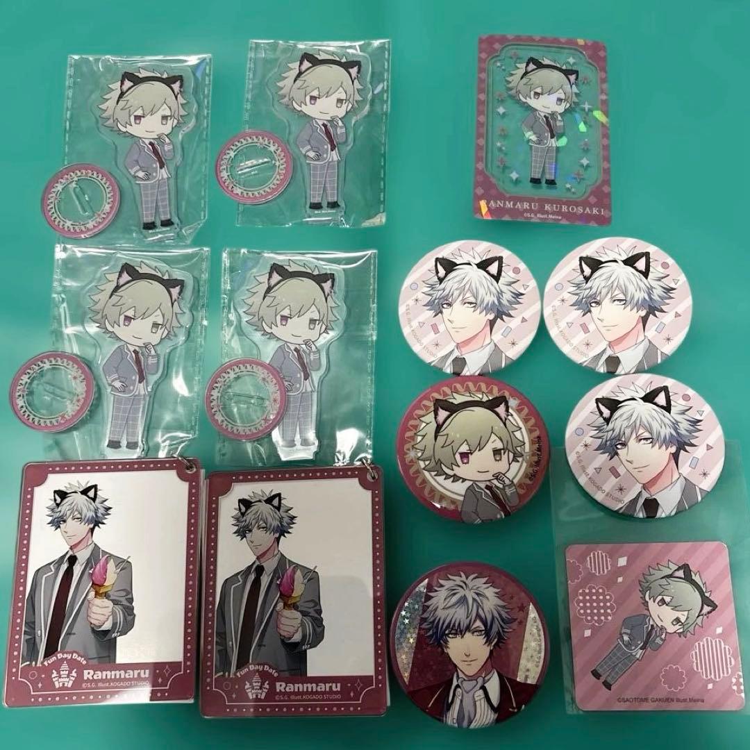 【蘭丸】うたプリ カルナイ BGS FDD SBS 缶バッジ アクキー アクスタ