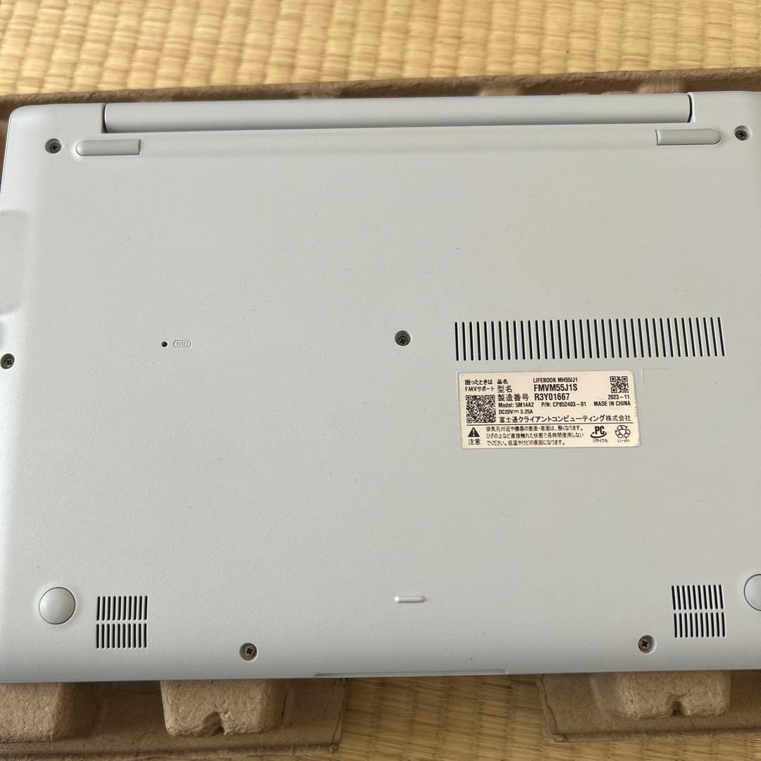 富士通FMV LIFEBOOK MH55/J1 FMVM55J1S