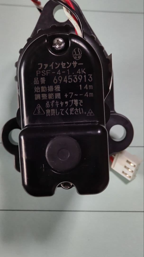 川本井戸ポンプ　ファインセンサー　PSF-4-1.4K　保管品