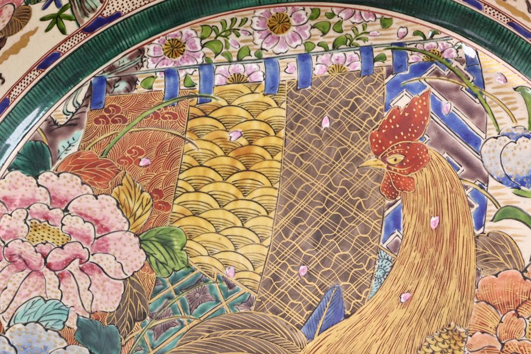 古九谷　九谷焼　吉田屋釜　花鳥鶏図　大鉢　金魚鉢　直径38.5㎝　BK139